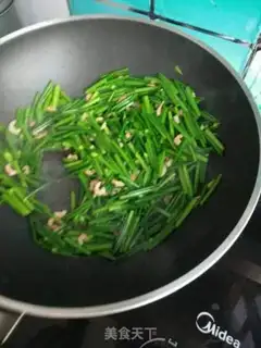 Make Hemmy fried moss step 7