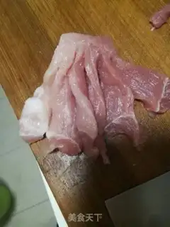 Make The fragrance step 0