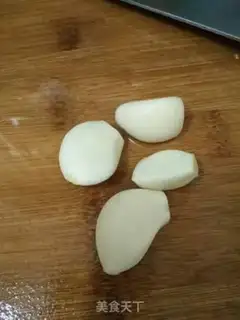 Make ♪ Taste potatoes ♪ step 5