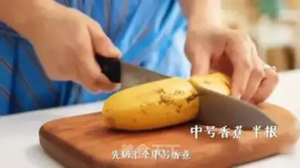 Make Splendid yogurt step 2