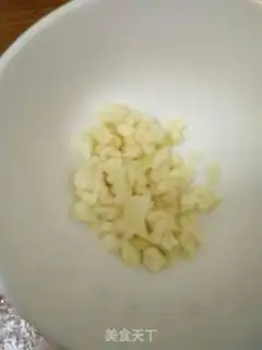 Make ♪ Taste potatoes ♪ step 6