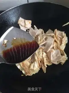 Make Scratches step 5