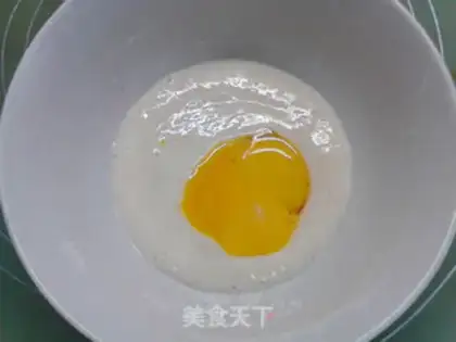 Make Banana yogurt step 4