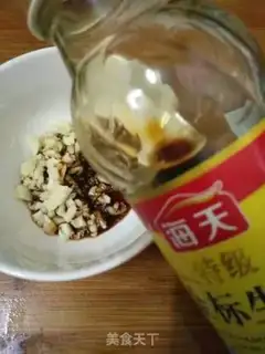 Make ♪ Taste potatoes ♪ step 7