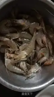 Make Pretzels step 0