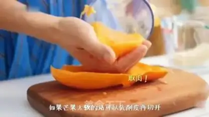 Make Splendid yogurt step 4