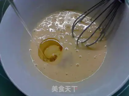 Make Banana yogurt step 5