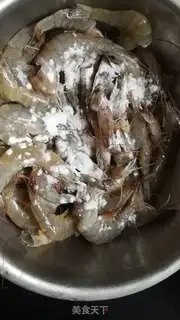 Make Pretzels step 1