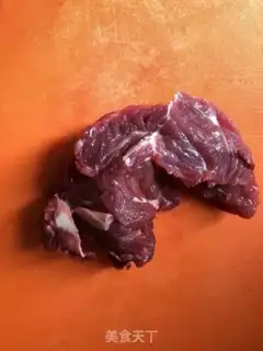 Make Roasted beef step 0