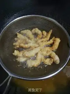 Make The fragrance step 4