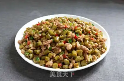 Make Potato beans step 7