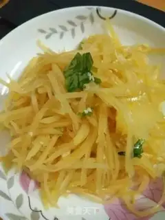 Make ♪ Taste potatoes ♪ step 12