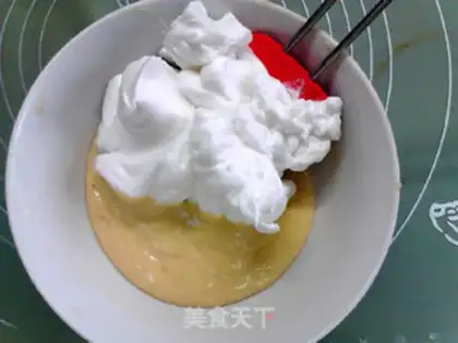 Make Banana yogurt step 10