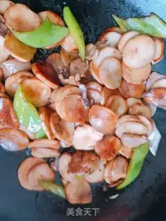 Make Apricot pretzels step 7