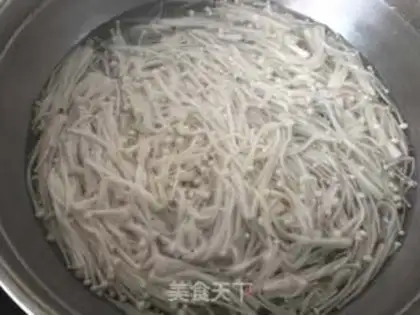 Make Garlic golden mushrooms step 1