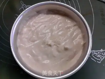 Make Banana yogurt step 13