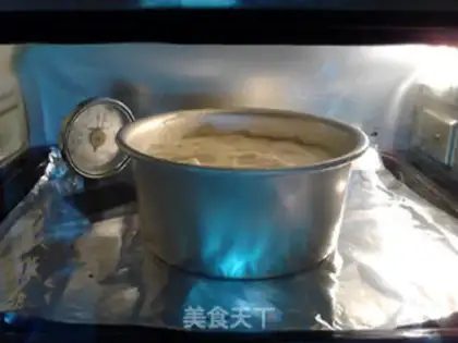 Make Banana yogurt step 14
