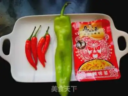 Make Cream peppers for veggies step 0