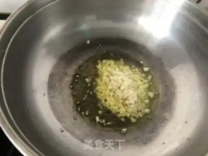 Make Garlic golden mushrooms step 4
