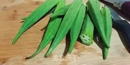Make Shrimp Autumn step 0