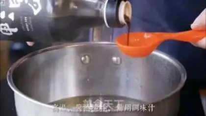 Make It