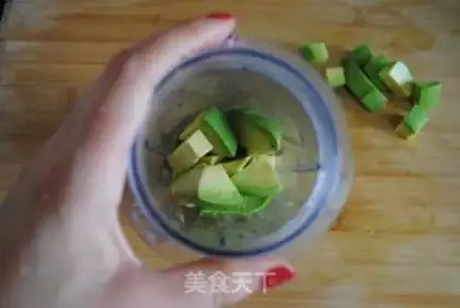 Make Cream shake step 2