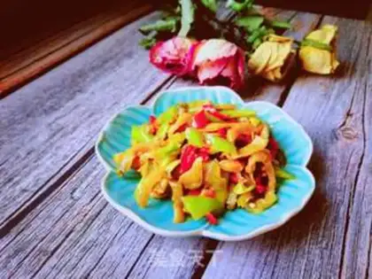 Make Cream peppers for veggies step 4