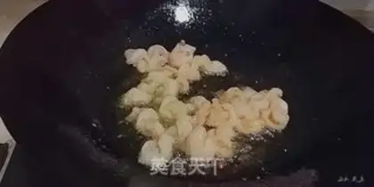 Make Shrimp Autumn step 4