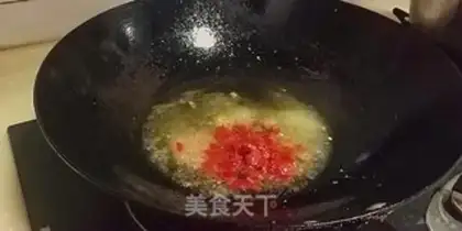 Make Shrimp Autumn step 5