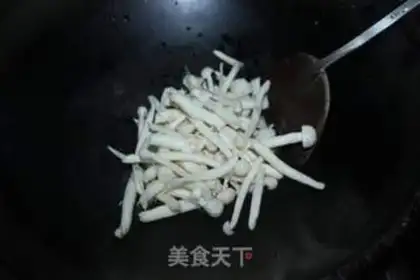 Make Nishiyama has fried seafood mushrooms step 2