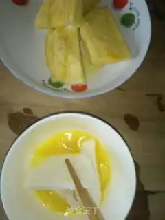 Make Gold buns step 2