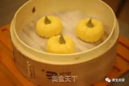 Make Pumpkin step 2
