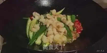 Make Shrimp Autumn step 7