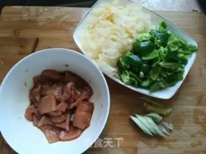 Make Silver-eared chili step 0