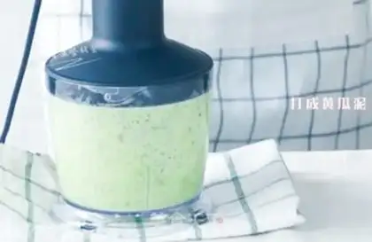 Make cucumber carrot omelet step 1