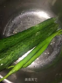 Make Shoot the cucumber step 0