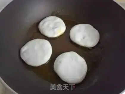 Make Cranberry green bean rice cake step 5