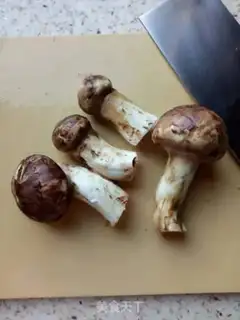 Make The fragrance step 1
