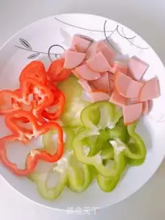 Make Bacon ham pizza step 3