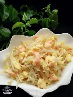 Make Egg shrimp sprouts step 10