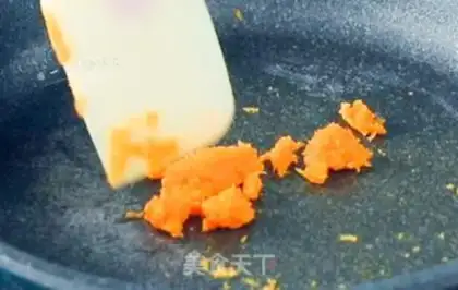 Make cucumber carrot omelet step 4