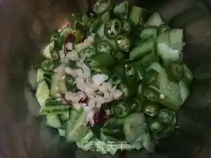 Make Shoot the cucumber step 3