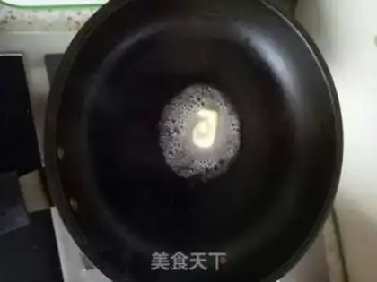 Make The fragrance step 3