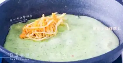 Make cucumber carrot omelet step 6