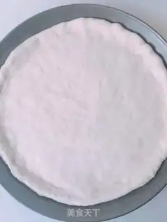 Make Bacon ham pizza step 8