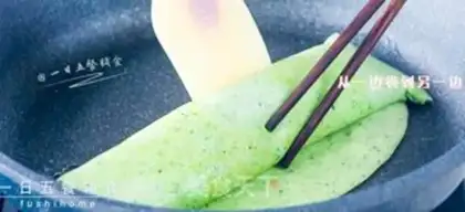 Make cucumber carrot omelet step 7