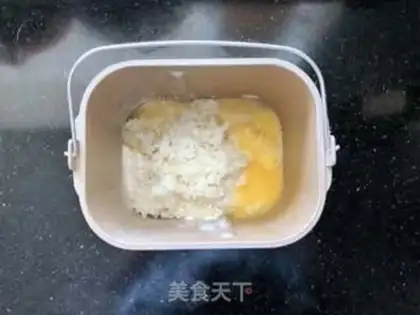 Make Vienna rice bread step 0