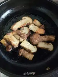 Make The fragrance step 6
