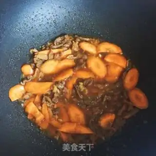 Make Creamed carrots step 6
