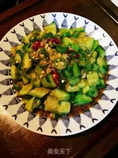 Make Shoot the cucumber step 7